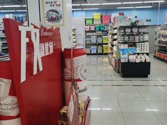 -百佳永辉超市(东城万达店)