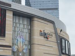-石家庄万象城