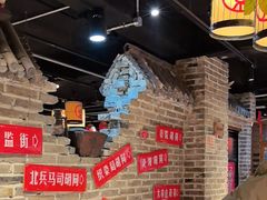 -京味斋·北京烤鸭(北京南站洋桥店)