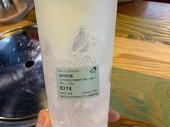 -喜茶(深圳福田星河COCO Park店)