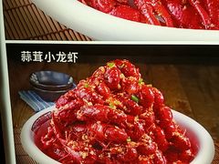 -簋街仔仔小龙虾(总店)
