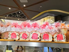 零售区-山崎面包(百联世纪店)