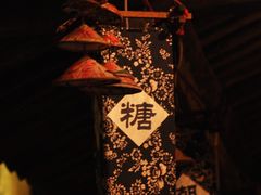-乌镇景区