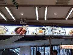 -粉小主·贵州酸汤牛肉粉(南京仙林金鹰店)