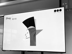 -Amo la Diva造型