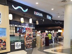 -白沙浮娱乐广场