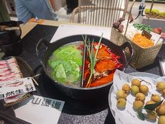 -山缓缓火锅(青岛万象城店)