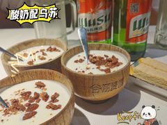 -西域阿里马新疆菜·清真(桂花路店)