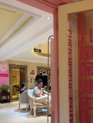 -北京俪婴妇产医院(朝阳大悦城店)