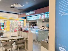 -哈根达斯(青岛海信店)