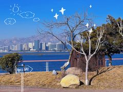 -唐岛湾公园