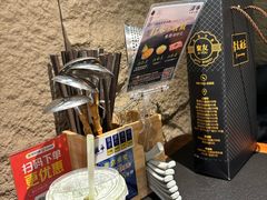 -滇牛云南火锅(桂林路店)