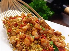 -大蓉和(双楠店)