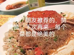 -廊亦舫Lang Yi Fang Restaurant(金桥店)
