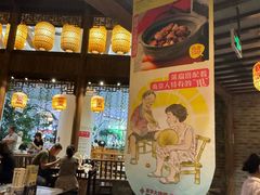 -南京大牌档(凯德大峡谷店)