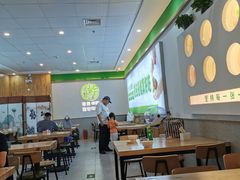 -甲乙饼(丽泽天地店)