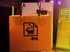 -JPG coffee(广州体育西店)