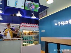 -自然椰·海南清补凉(海月广场店)