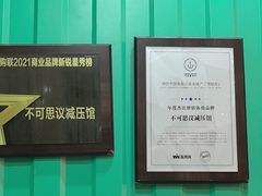 -不可思议减压馆·解压博物馆·摔碗发泄·团建定制