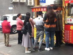 门面-大东北首席烤冷面(学府路店)