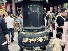 -南海神庙