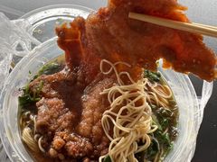 -天天鲜面馆(衡山路店)