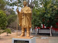 -三亚南山文化旅游区