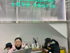 -爱上酸嘢