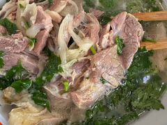 -宋老三苏肉羊肉汤老店