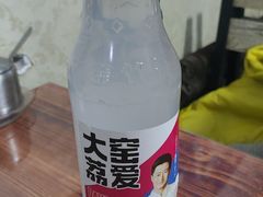 -小街曹师傅砂锅麻辣烫(亚泰大街店)