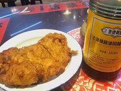 -逸桂禾面馆
