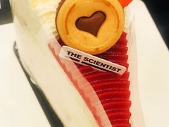 -科学家咖啡(恒隆广场店)