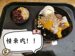 -鲜芋仙(北京通州领展广场)