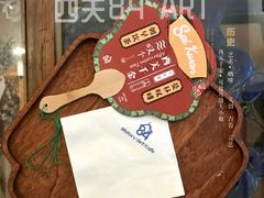 -西关84·History·Art·Cafe