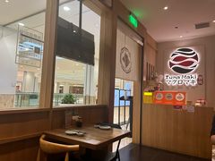 -Tuna maki寿司(园区永旺店)