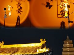 -大唐不夜城