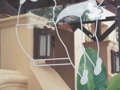 -Cheevit Cheeva(Sirimangkalajarn)