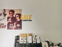 -Badmarket(庙前西街店)
