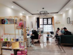 -星漾美学美容美体中心