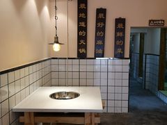 -岗上渣渣老火锅(两路口店)