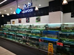水产-永辉超市(鲁谷店)