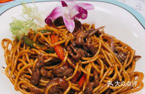 Black Pepper Sirloin Noodles
