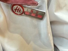 -海底捞火锅(新华联梦想城店)