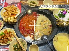 -蜀大侠火锅(建设路第五大道店)