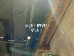 -壹盏灯(惠农店)