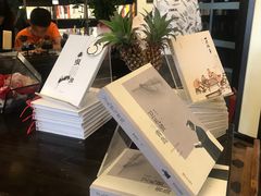 -良友书坊(安徽路店)