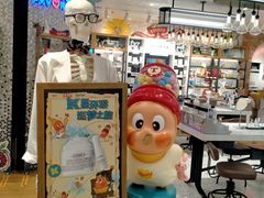 -开元商城(钟楼店)