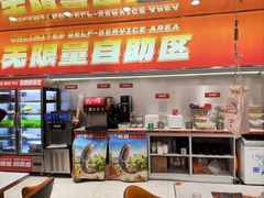 -别摸鱼·脆皮烤鱼(天津首店)