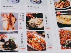 -外婆私房菜(新亚百货店)