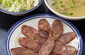 Spicy Handmade Sausage